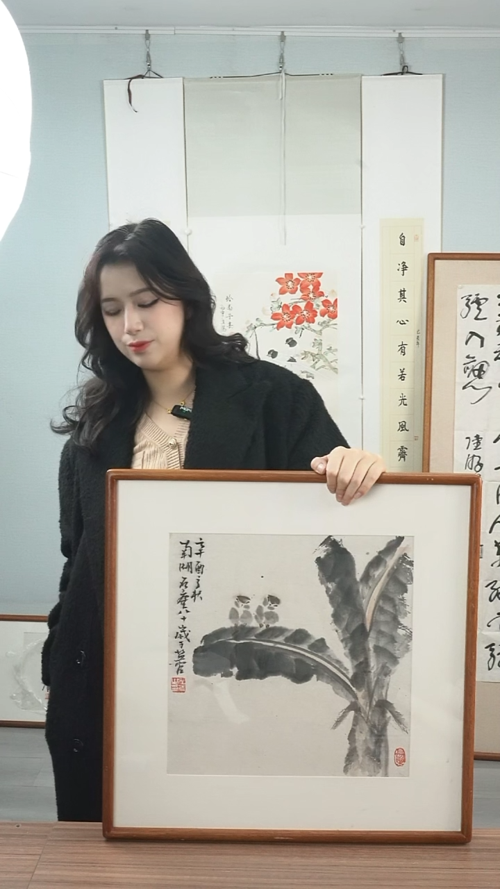 【闪购商品】书法白老师《童趣》