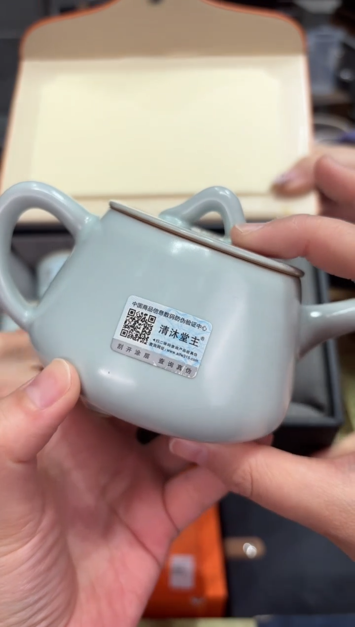 【闪购商品】@@@@@@@@@@@4577