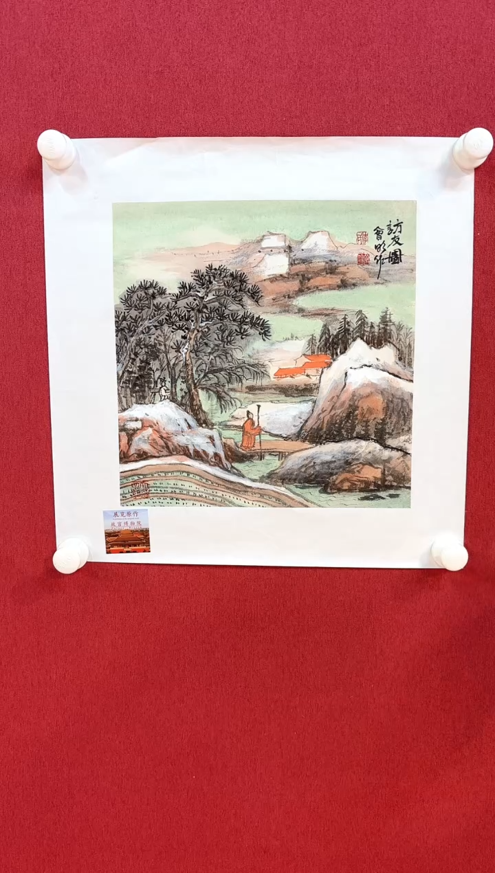 国画  悲鸿艺术/李会明/国画