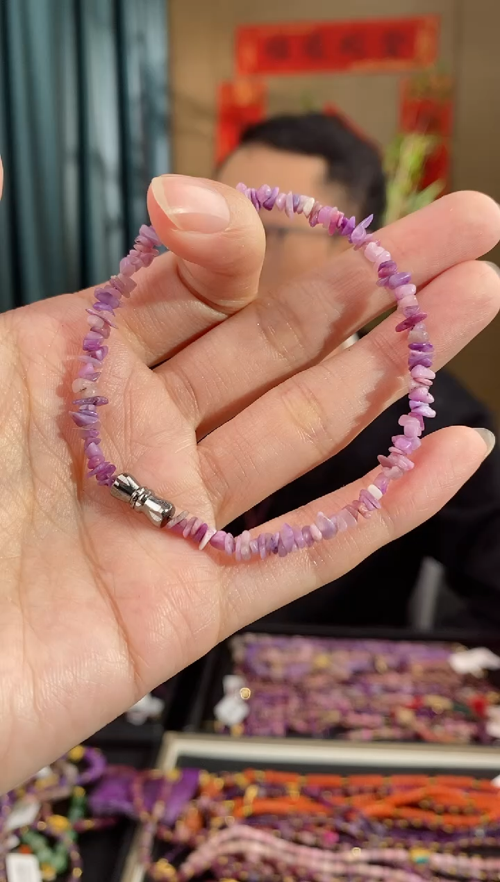 【闪购商品】苏纪石（舒俱来）手链未镶嵌723