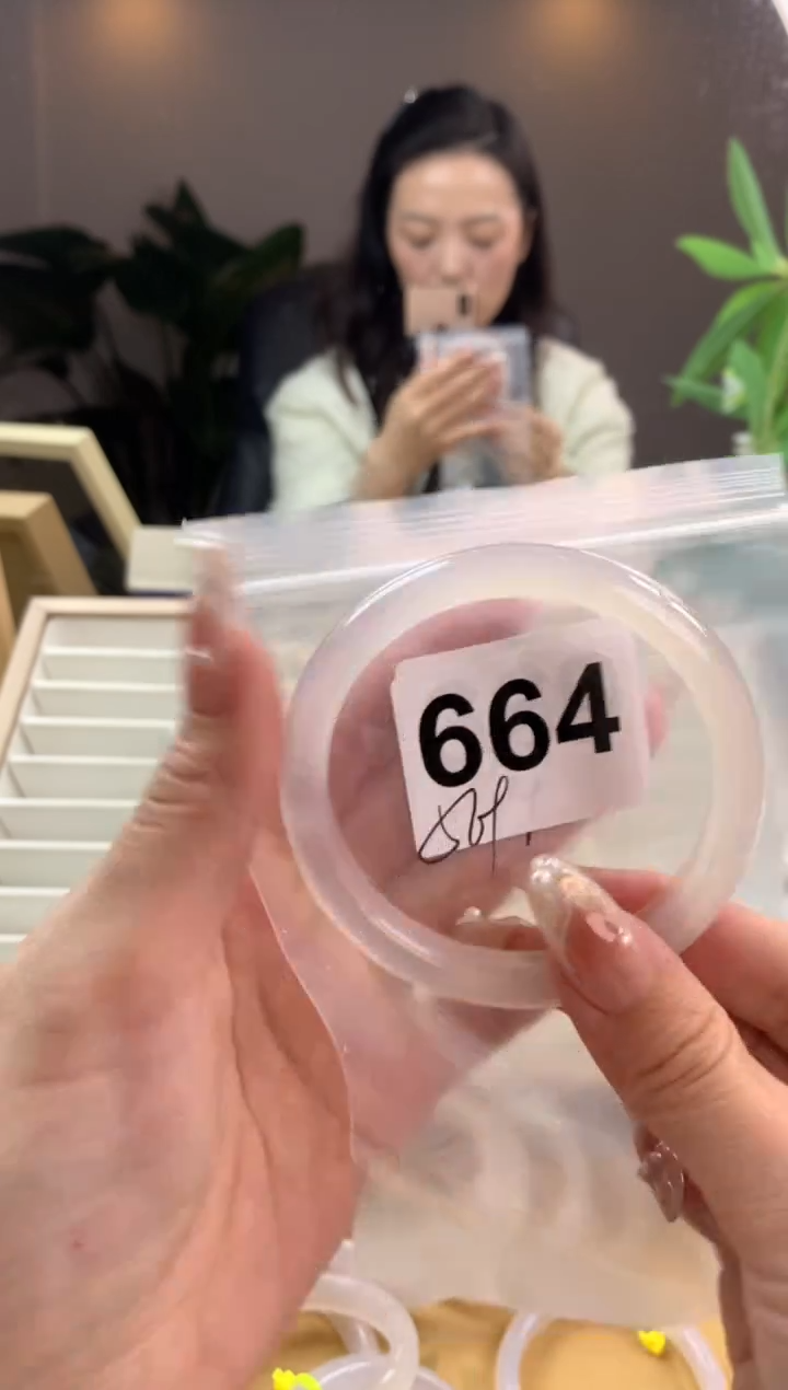 【闪购商品】玛瑙/玉髓手镯未镶嵌664