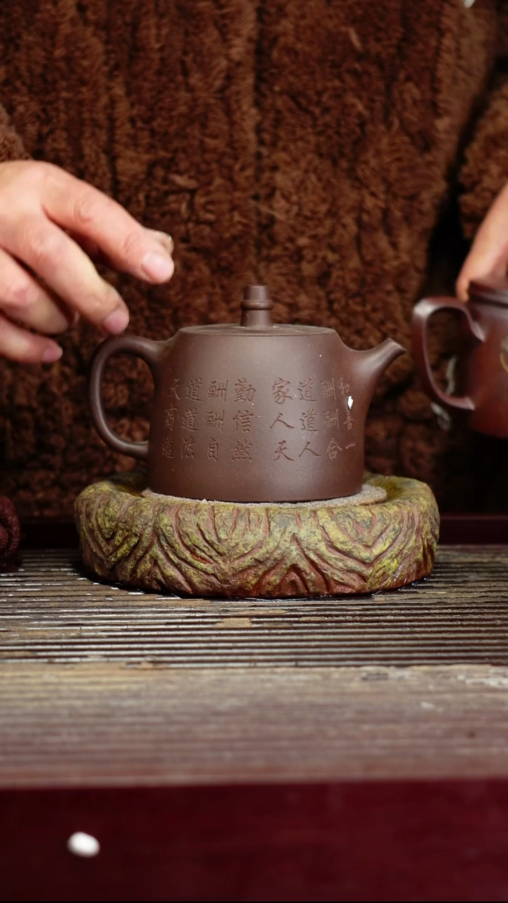 宜兴原矿紫砂壶茶壶宜兴原矿紫砂壶茶壶250C