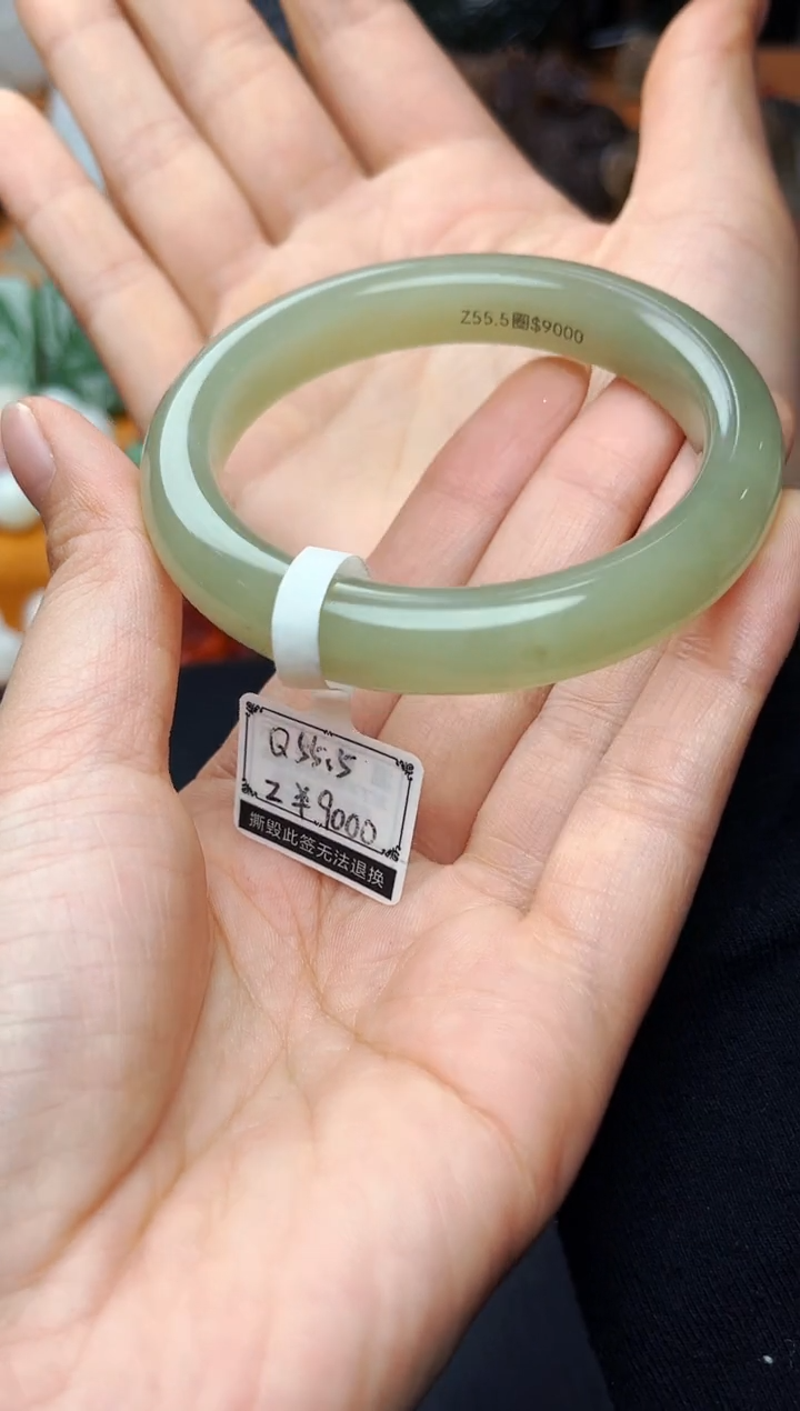 【闪购商品】和田玉手镯未镶嵌55.5圈口