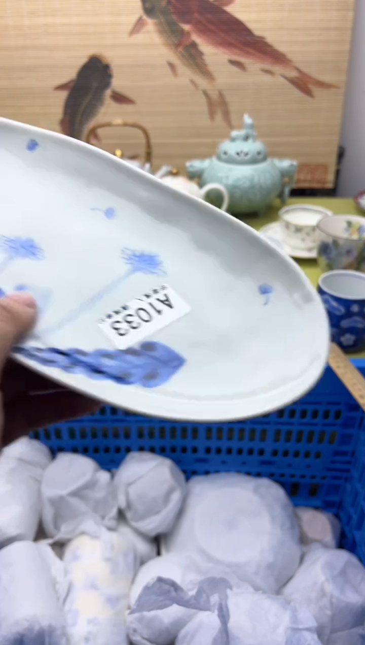 瓷片融****饰1033    十八包邮   