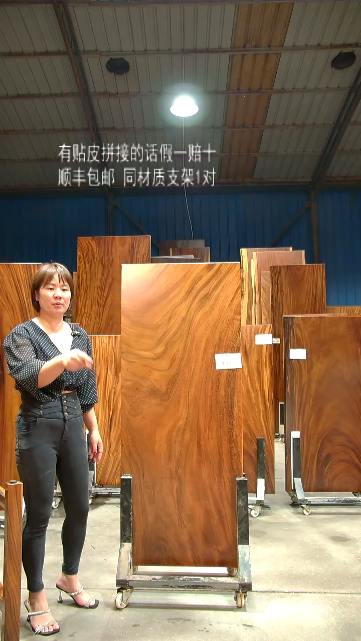 木C740- 158*63*6 带脚