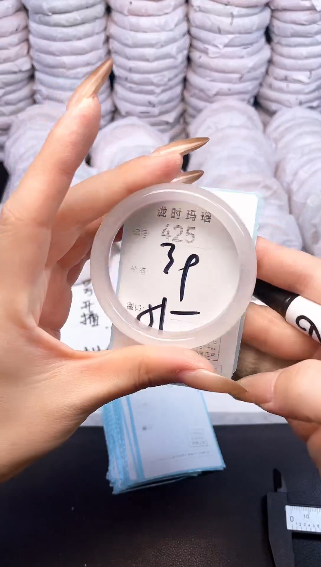 手镯玛瑙/玉髓未镶嵌425