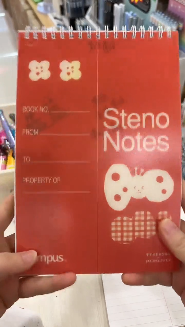 国誉WSG-SN3MB66-5线圈本A5_60页上翻PP红色--1本