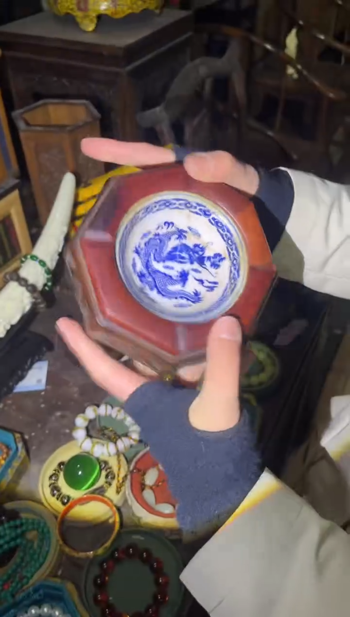 【闪购商品】瓷片43咚咚咚咚咚咚咚咚