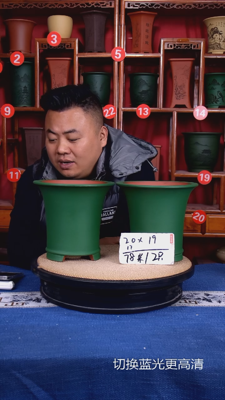 紫砂花盆1111111111