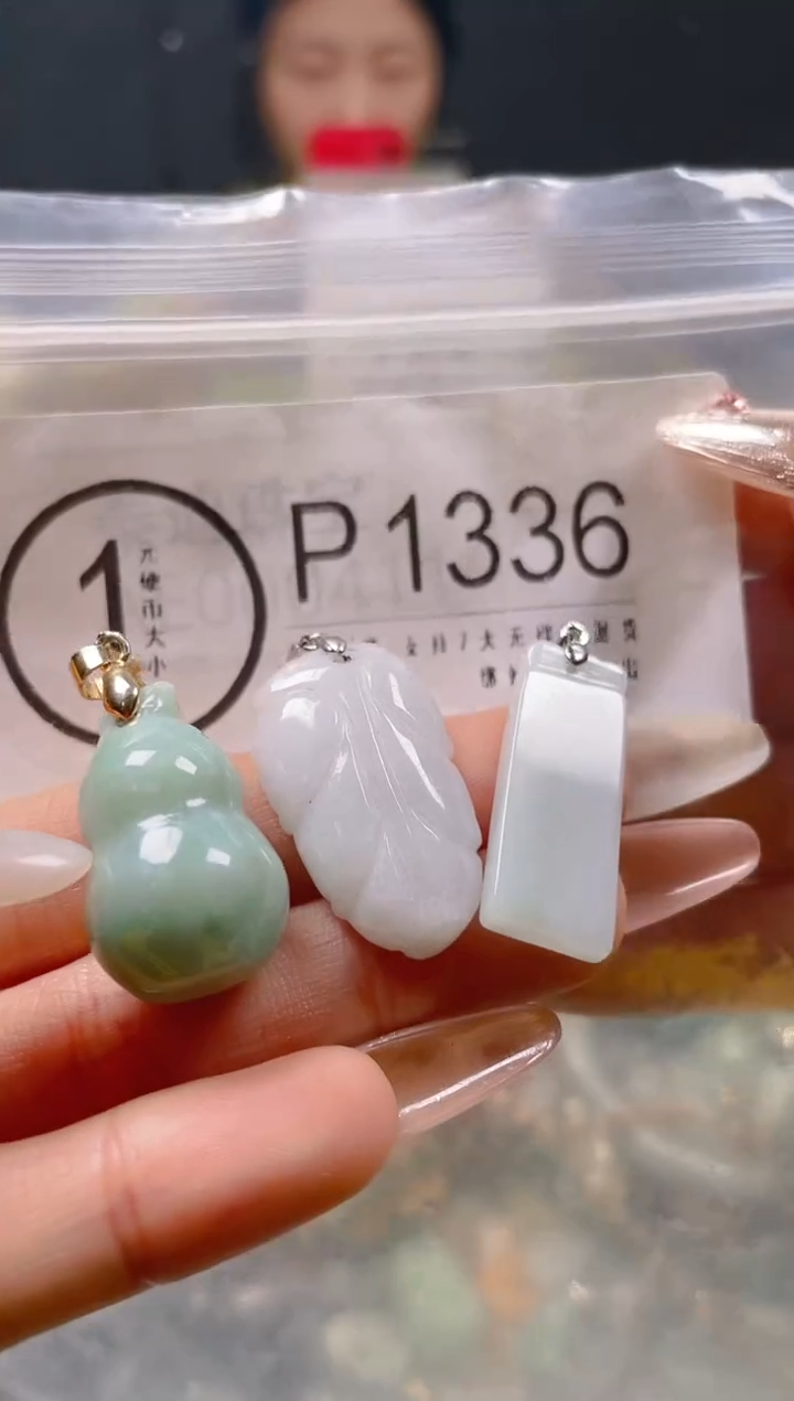 【闪购商品】翡翠颈饰未镶嵌/P/翡翠A货一图一物