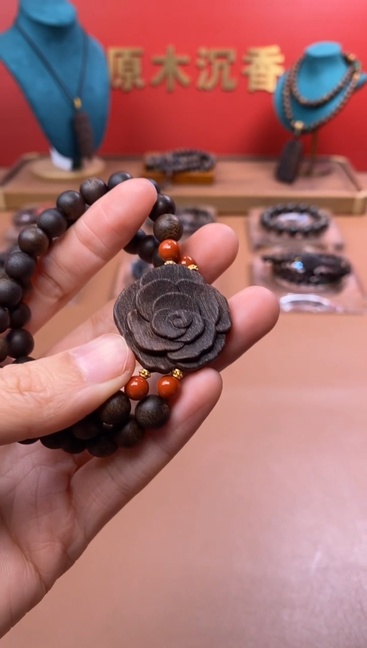 【闪购商品】沉香手串Y顺化紫棋08两圈设计款