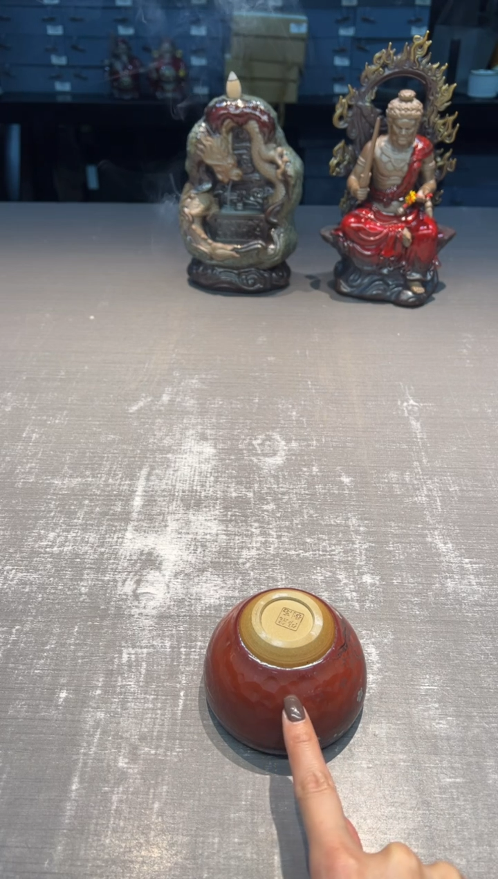 【闪购商品】游超 昆仑·梅花 钵型盏