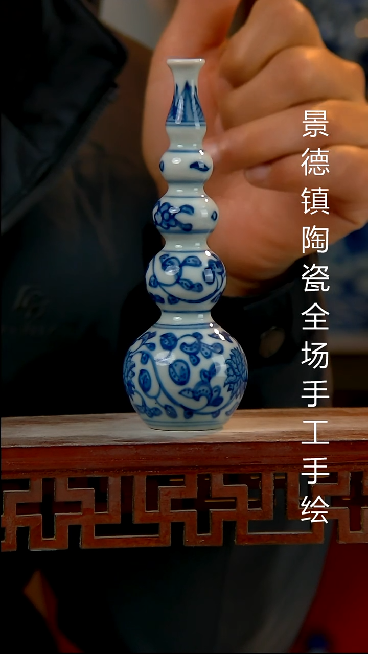 摆件陶瓷景德镇陶瓷 全场手工手绘