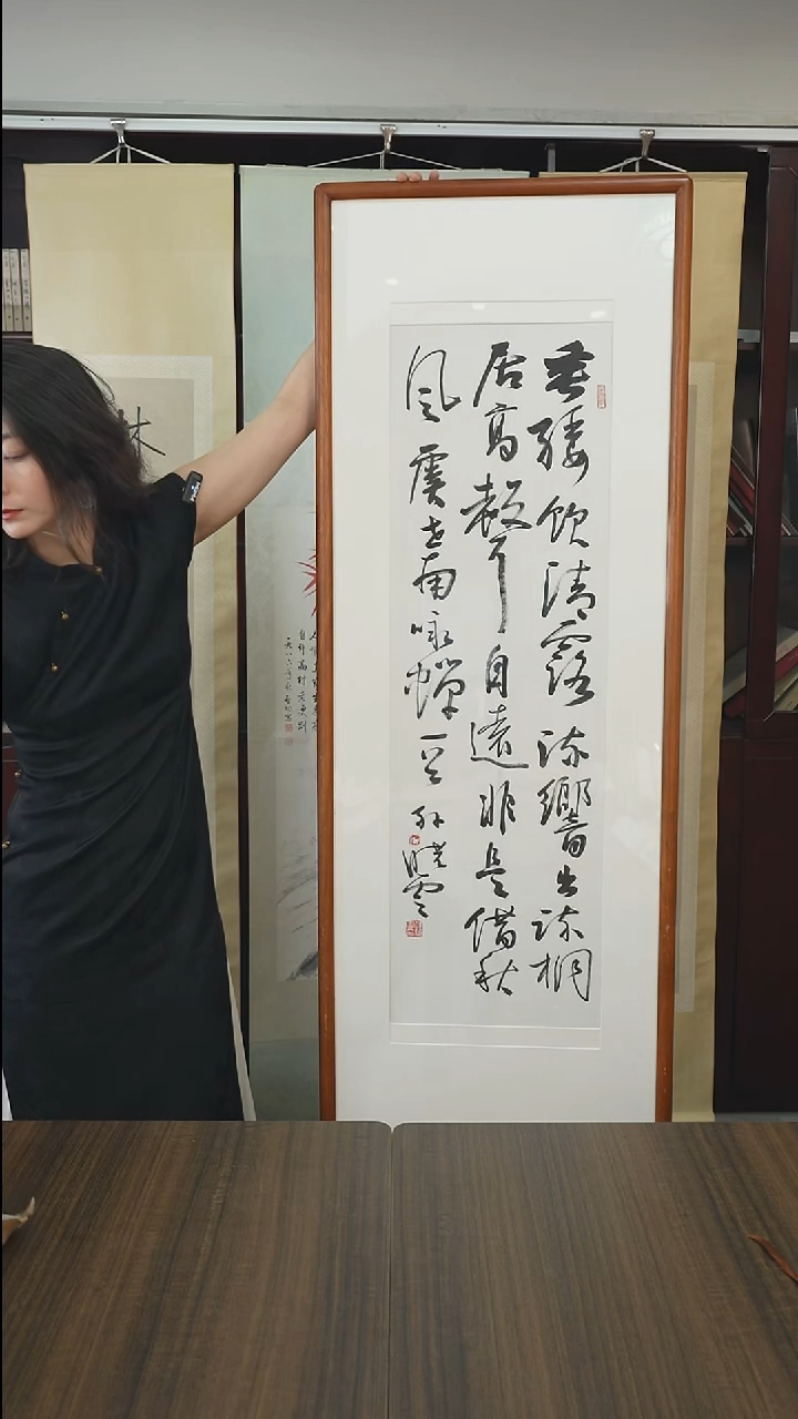 书法宙*孙老师书法作品