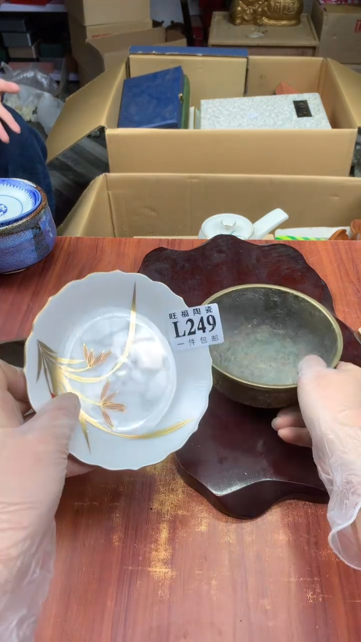 瓷片鹿**深校长家杂项籈选