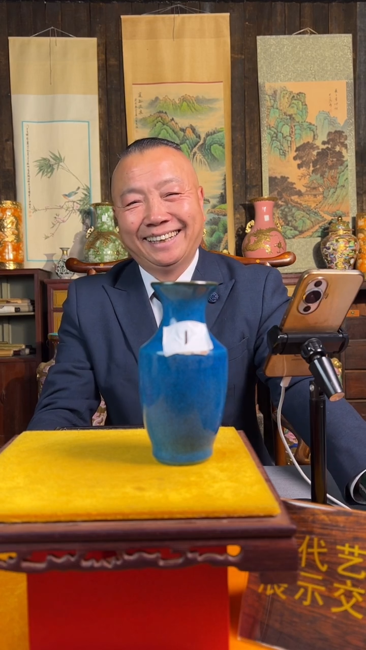 其他陶瓷江家天盛堂闪购链接9