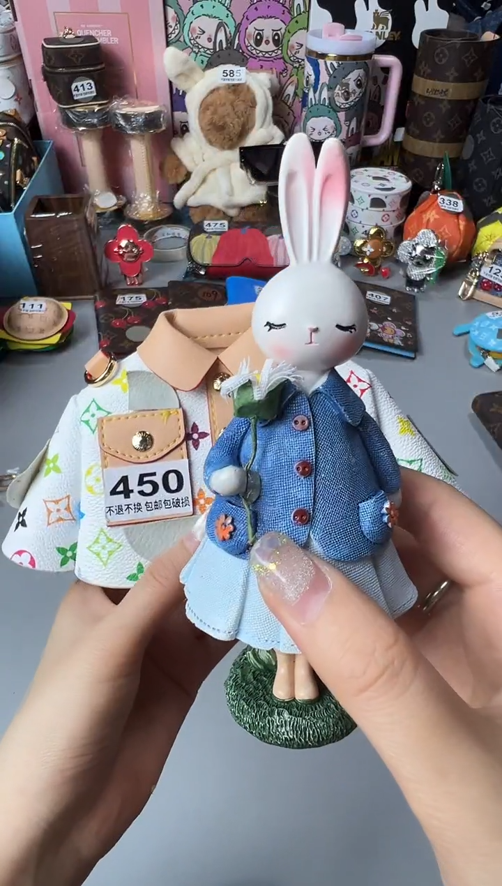 瓷片450手工无品牌 七天无理由