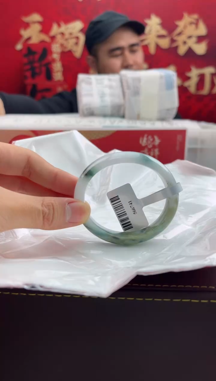 【闪购商品】翡翠手镯未镶嵌3翡翠手镯（微瑕）