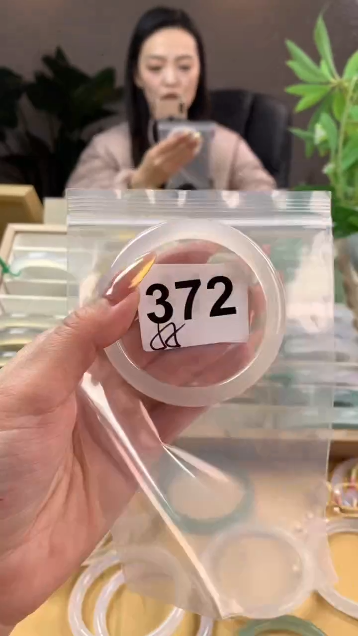 【闪购商品】玛瑙/玉髓手镯未镶嵌372