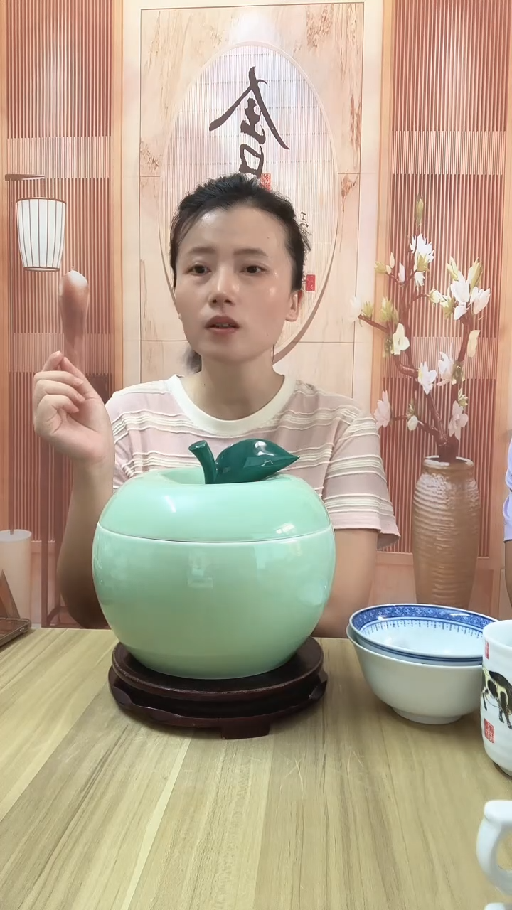 瓷青釉苹果陶瓷罐