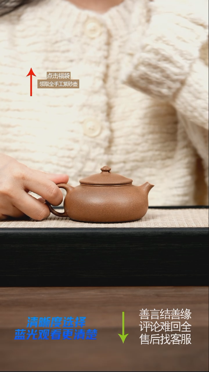 微瑕 老味青段云溪 