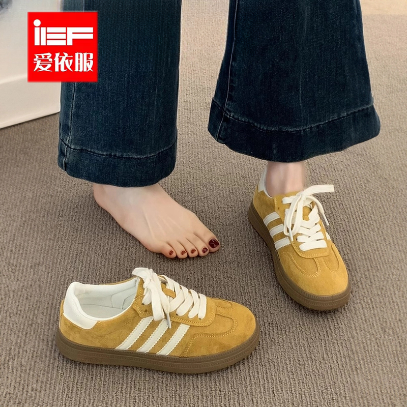 IEF/爱依服阿甘鞋女2025新款秋季爆款百搭小众平底德训鞋休闲板鞋