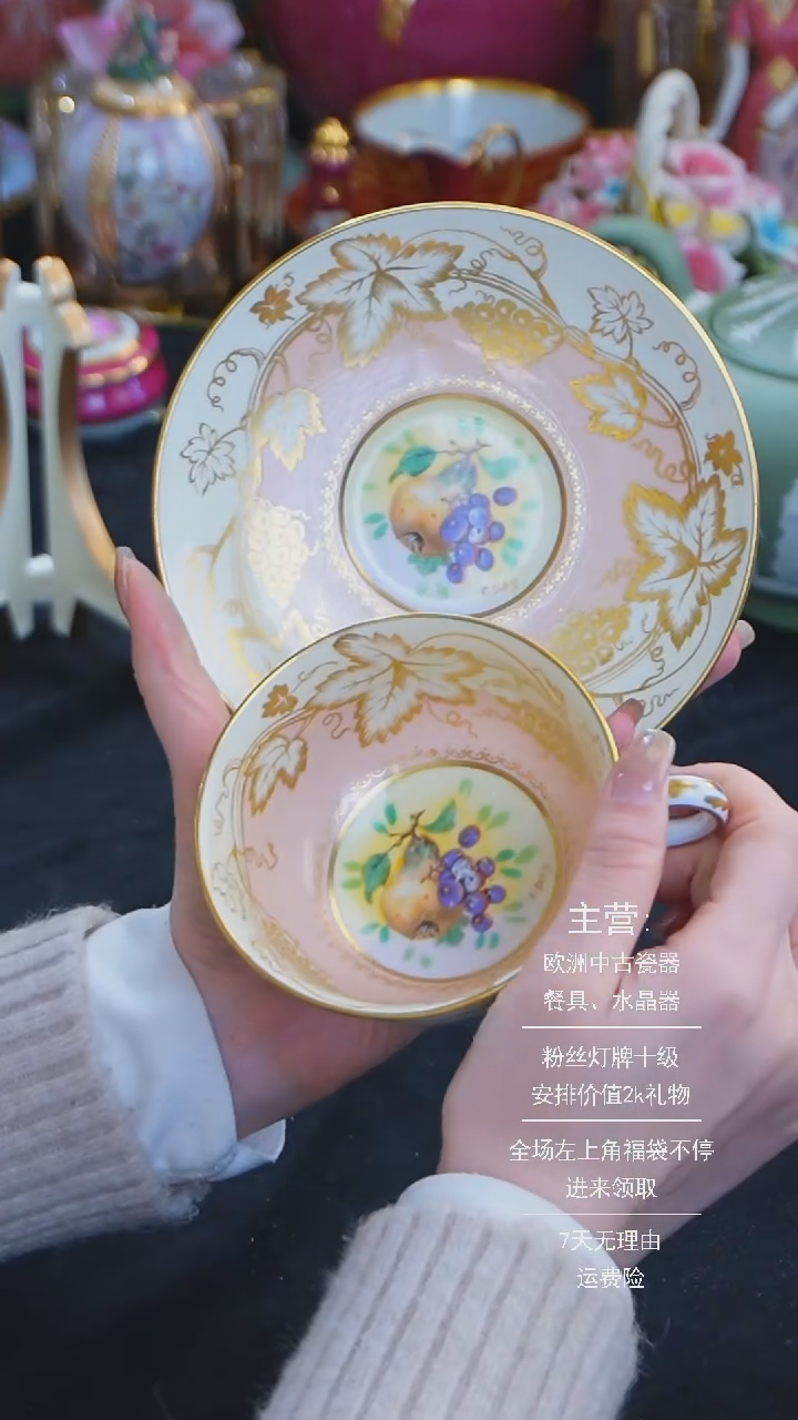 【闪购商品】摆件米多家中古器物 如图所示 9991