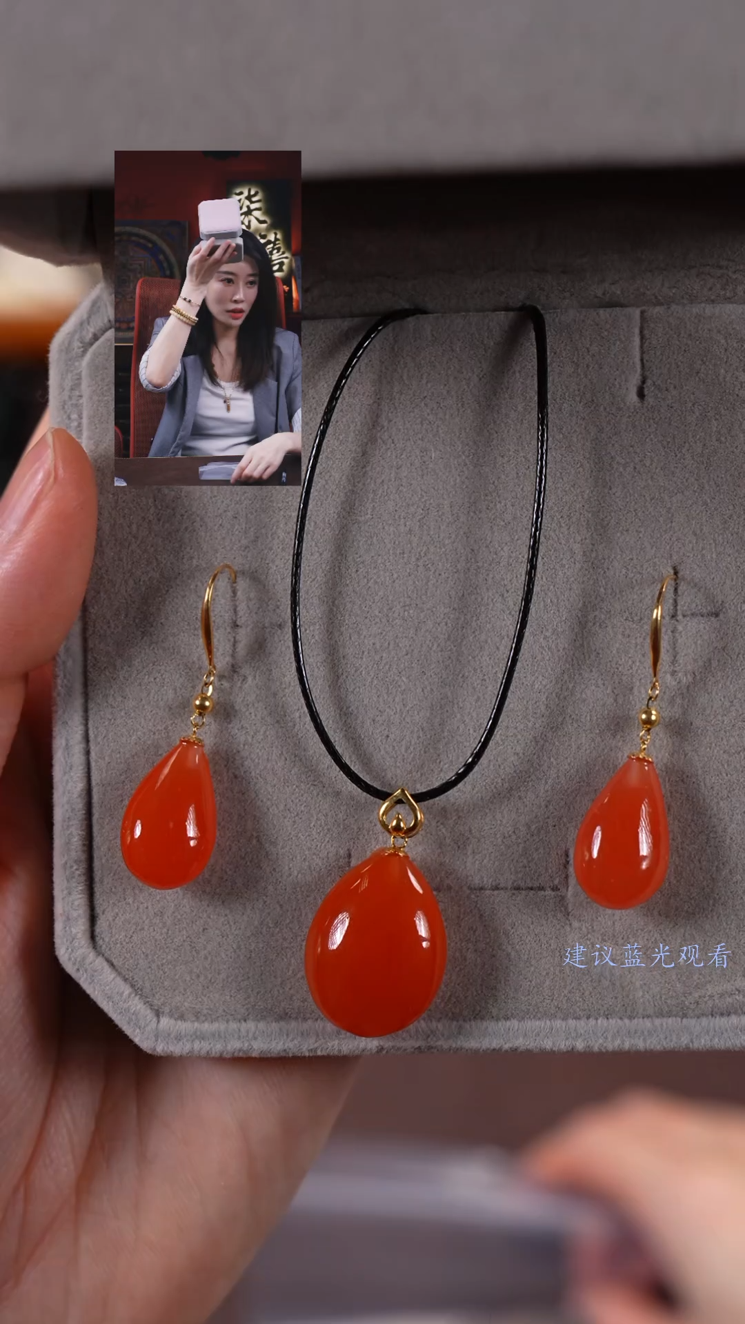 【闪购商品】玛瑙/玉髓1未镶嵌柒禧文玩回血好物