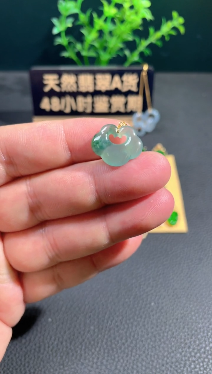 【闪购商品】翡翠颈饰18K金镶嵌翡翠