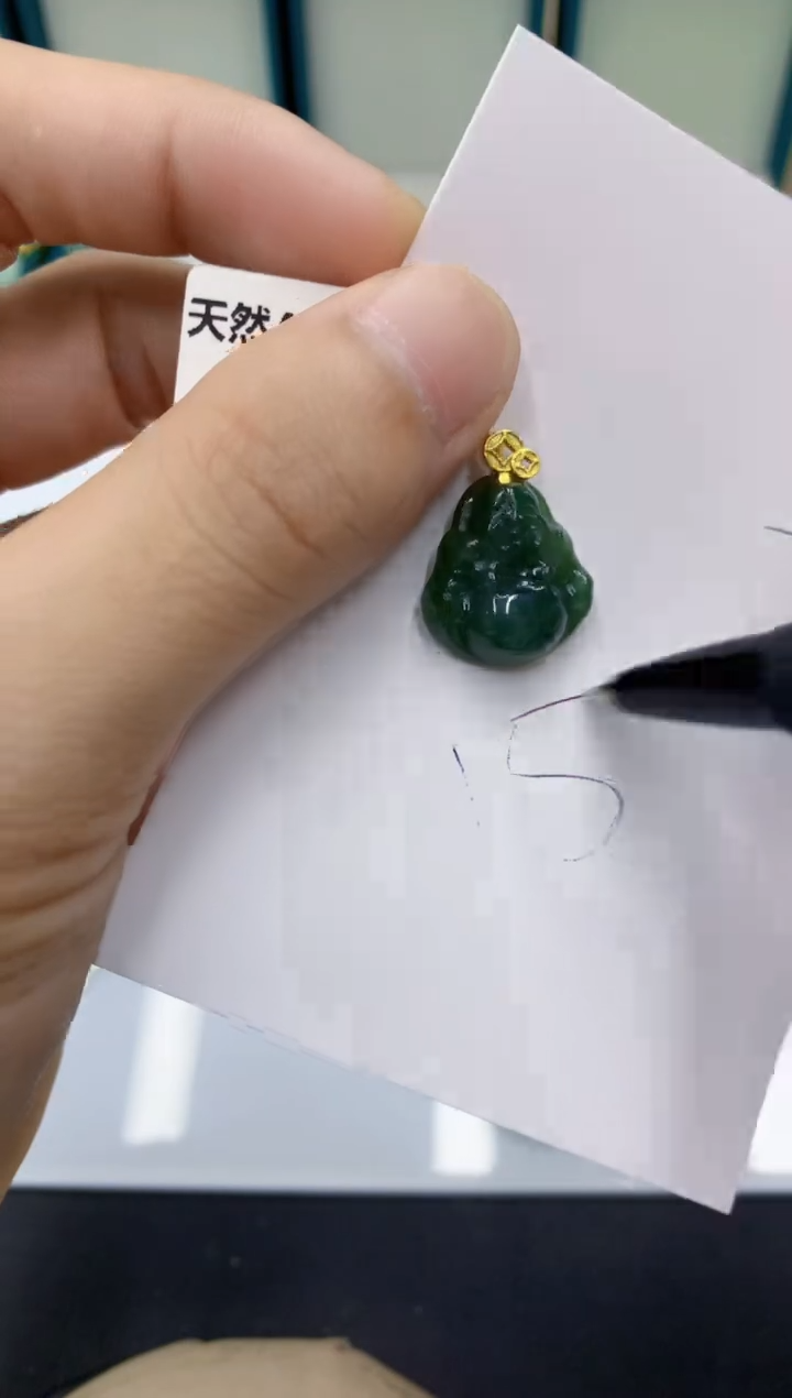 颈饰未镶嵌翡翠翡翠