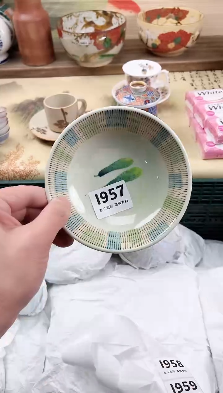瓷片?****积957                           
