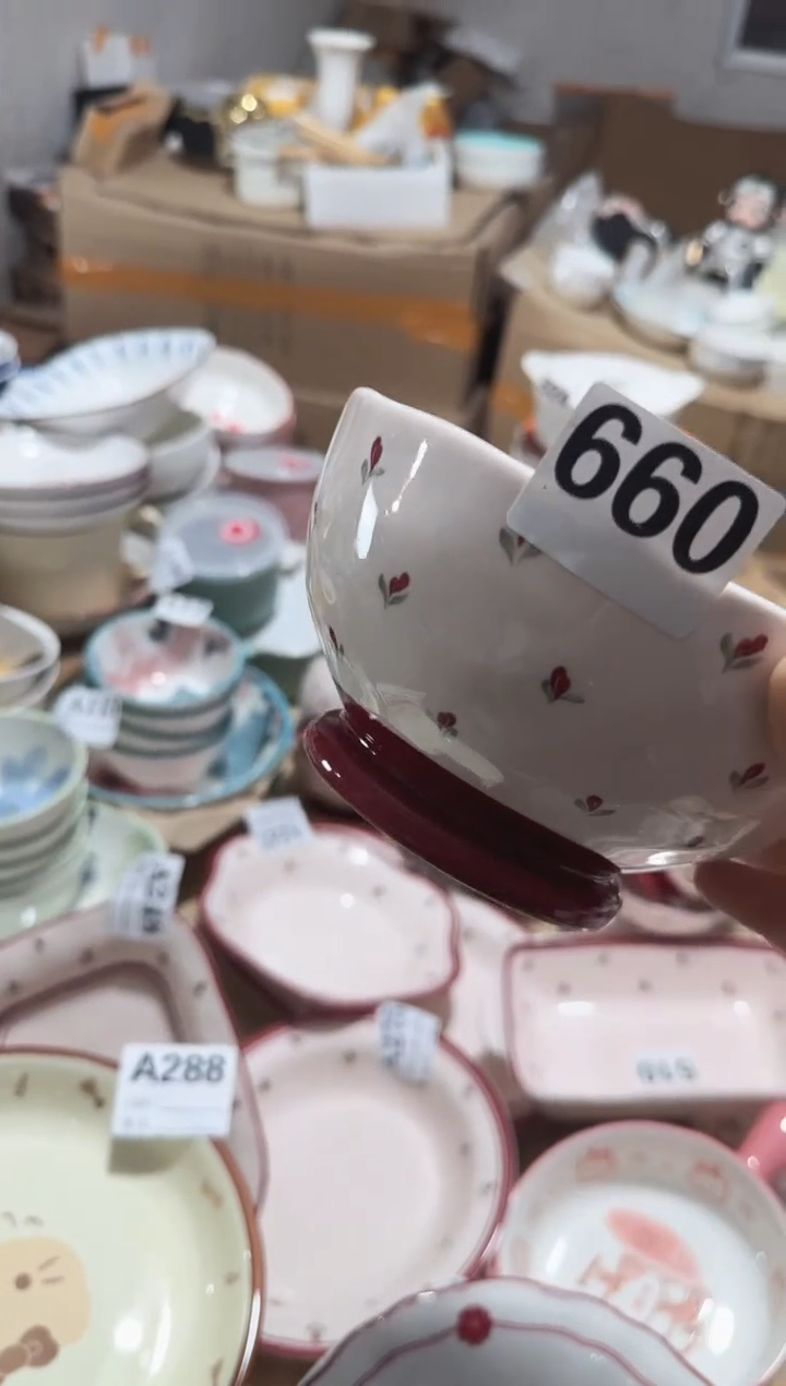 【正品】6寸郁金香碗 X2个别黑点针眼属正常基本无暇