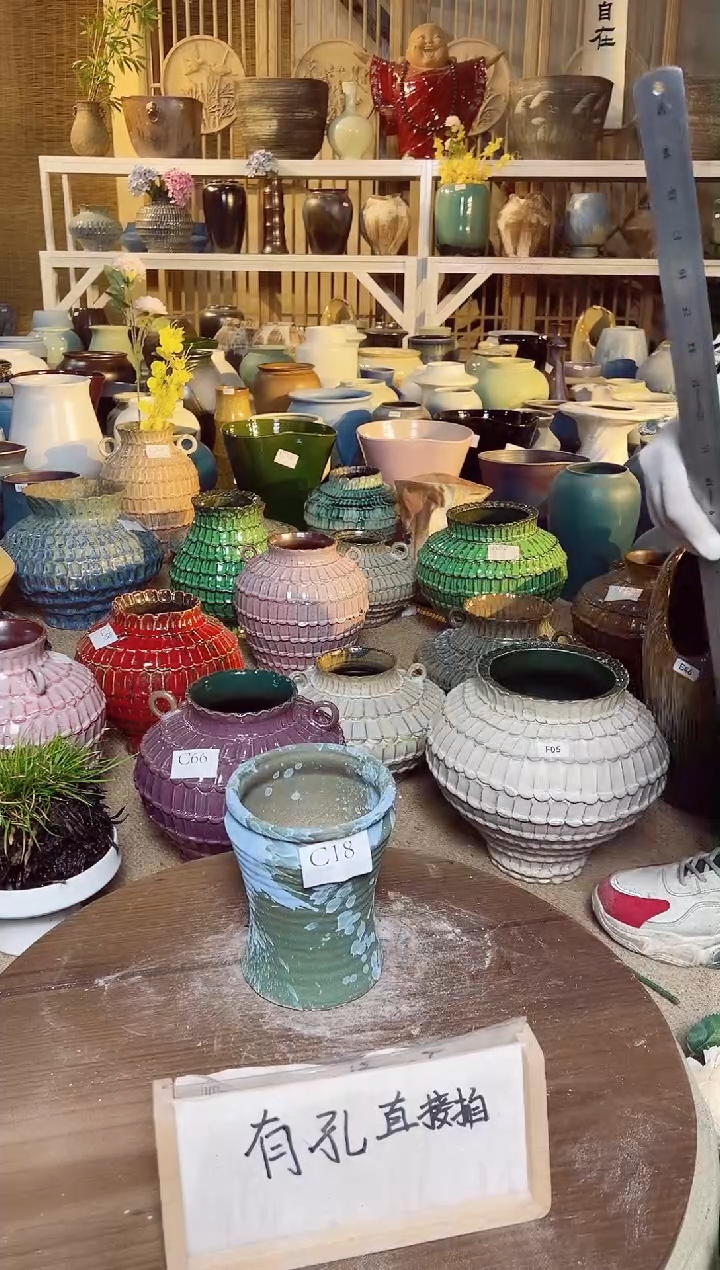 【闪购商品】摆件C18口径11高16误差2默认微瑕