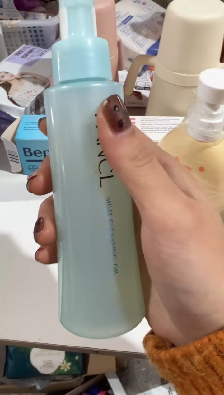 防可 卸妆油 嘿嘿嘿