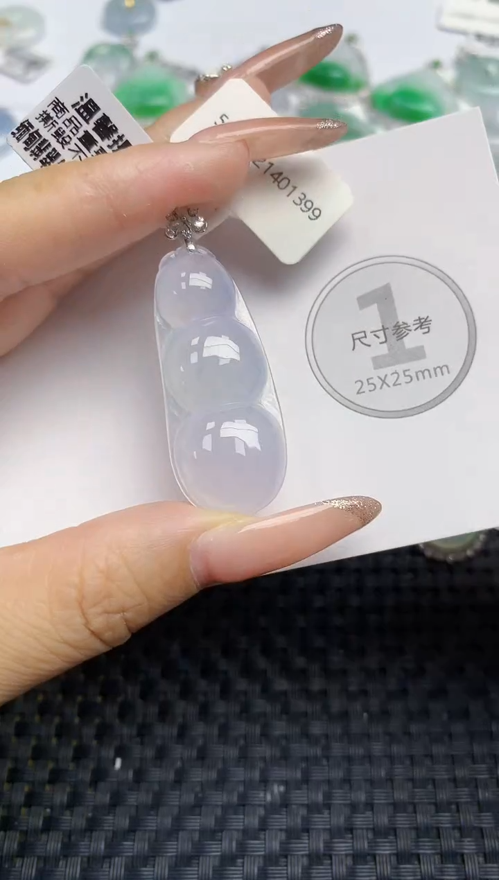 颈饰18K金镶嵌翡翠用****0天然缅甸A货翡翠百元以上9元证书费自理