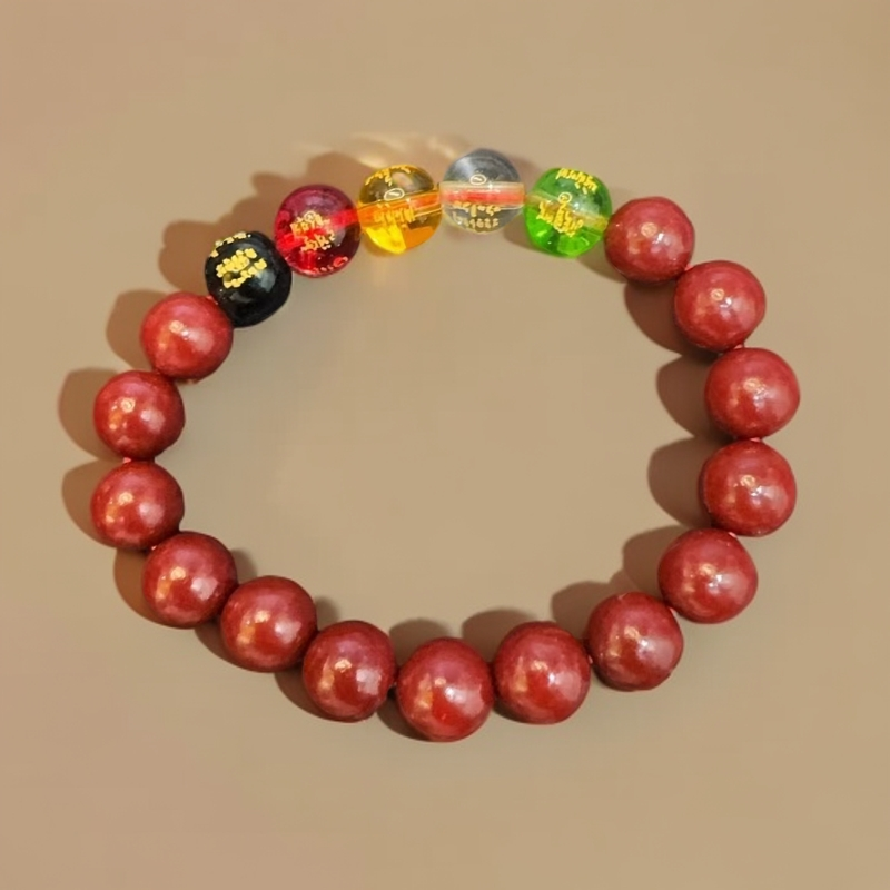 含辰砂工艺品朱砂五福手串男女同款