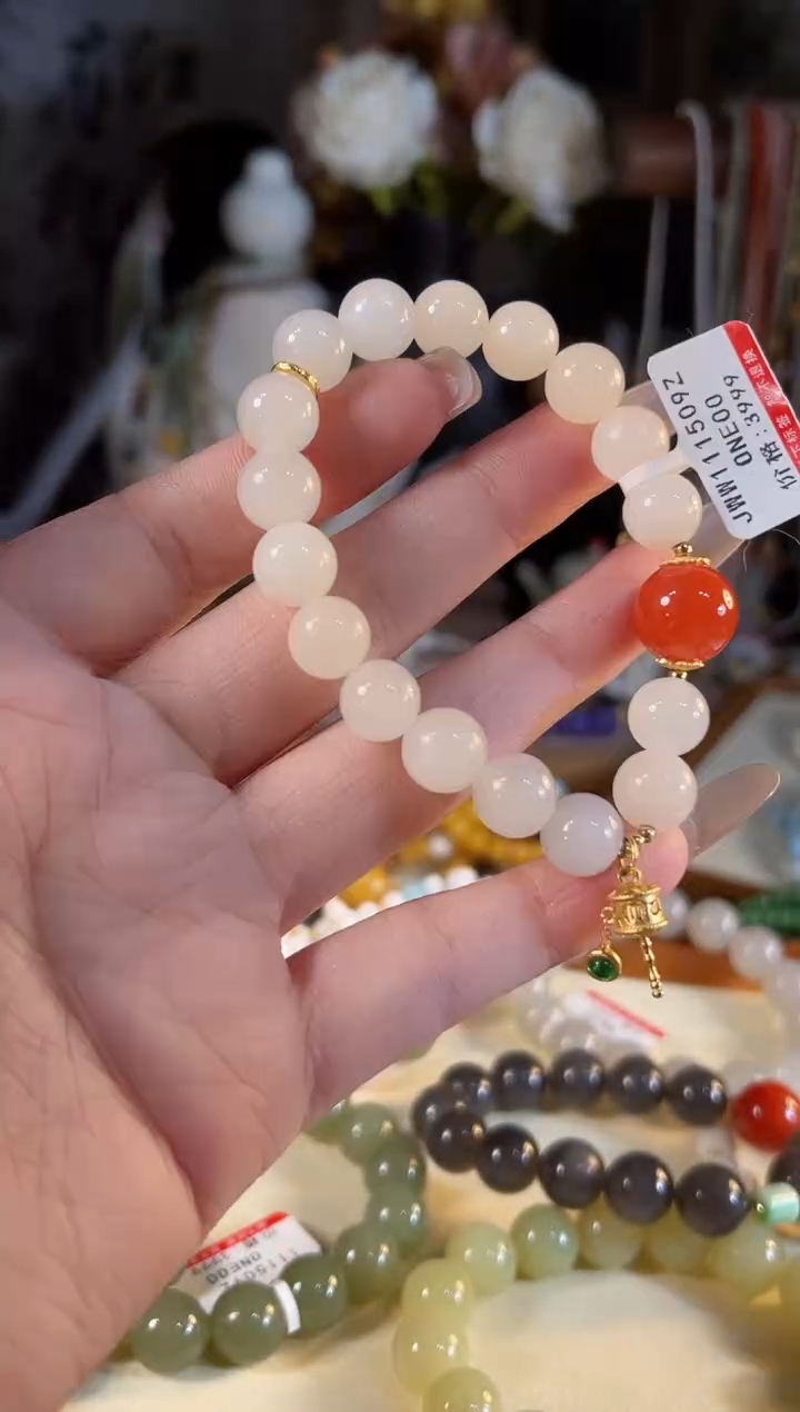 【闪购商品】和田玉手链未镶嵌多样性发货其一