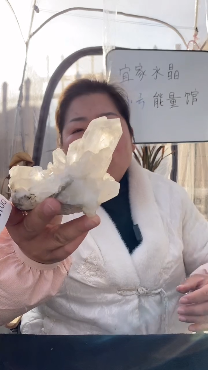 【闪购商品】水晶原石未镶嵌喜马拉雅原石D159