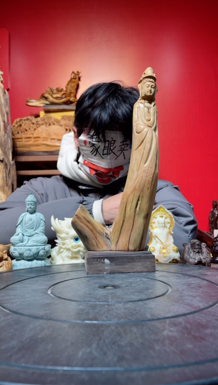 【闪购商品】柏木（崖柏）其他(直播推荐)     