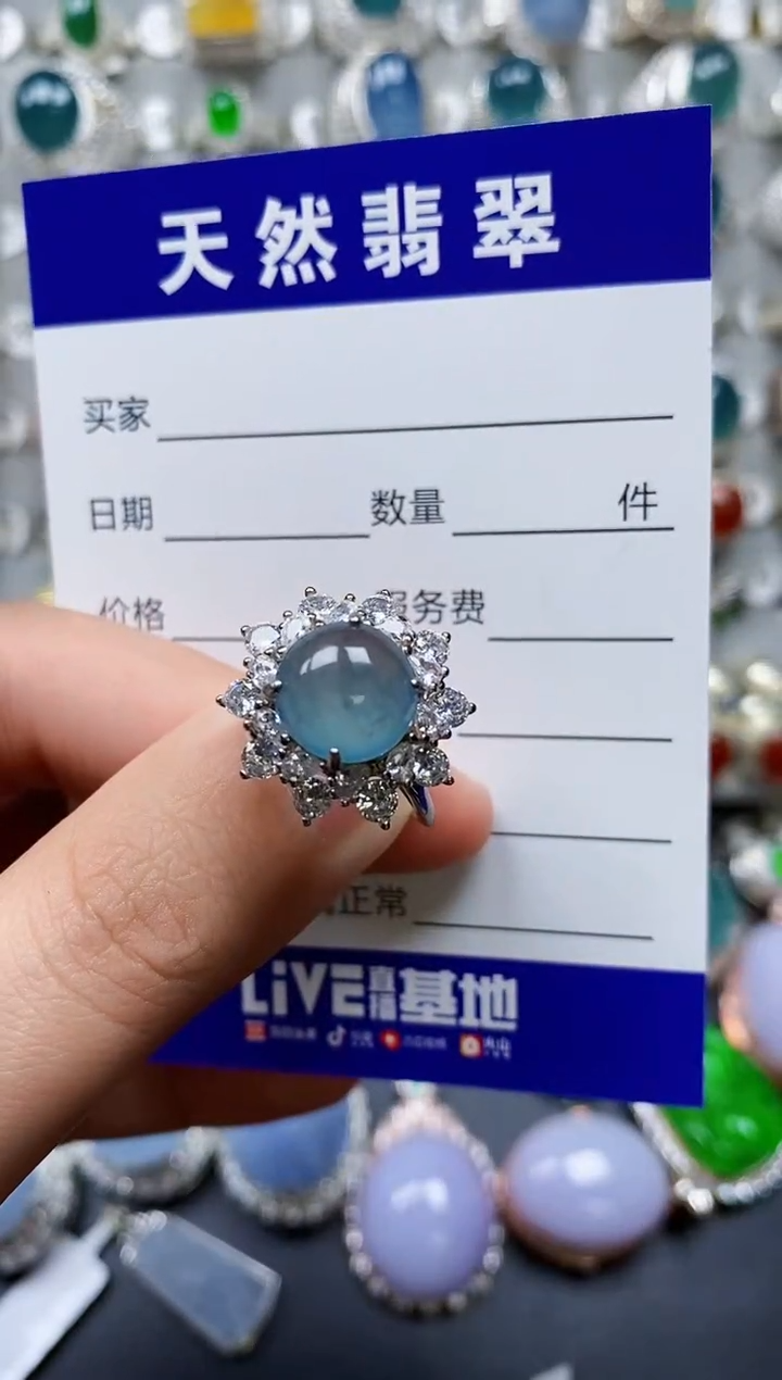 【闪购商品】翡翠戒指银S925镶嵌0054