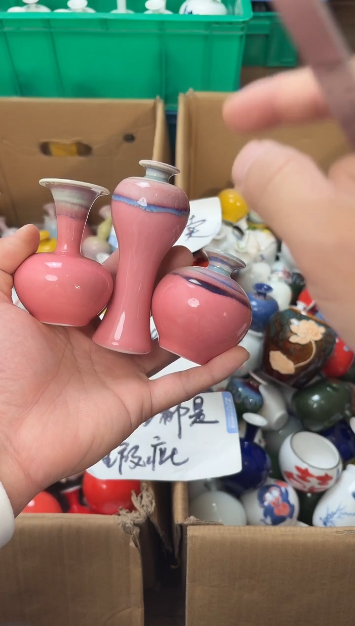 摆件瓷12.27晚微瑕小花瓶摆件