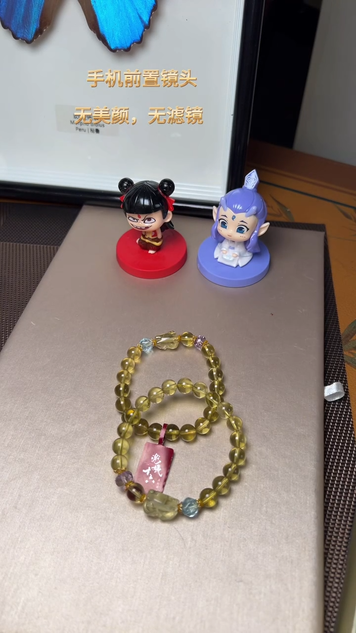 【闪购商品】水晶J手串未镶嵌DIY多样式随机发一