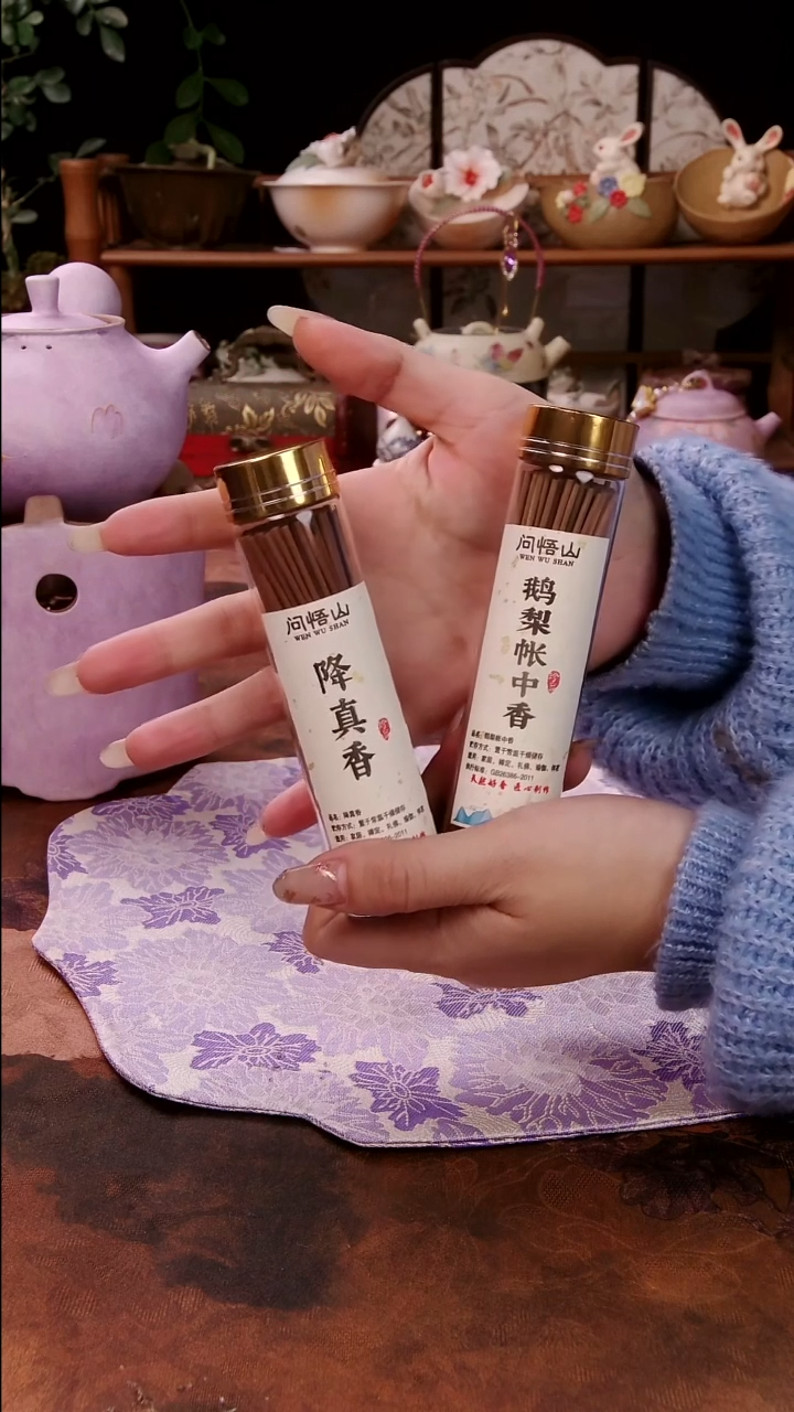 亘古文创茶具分享@