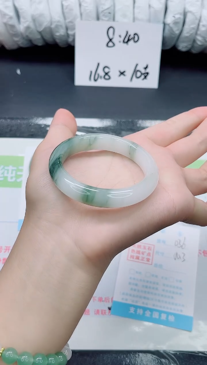 未镶嵌手镯石英质玉036-50