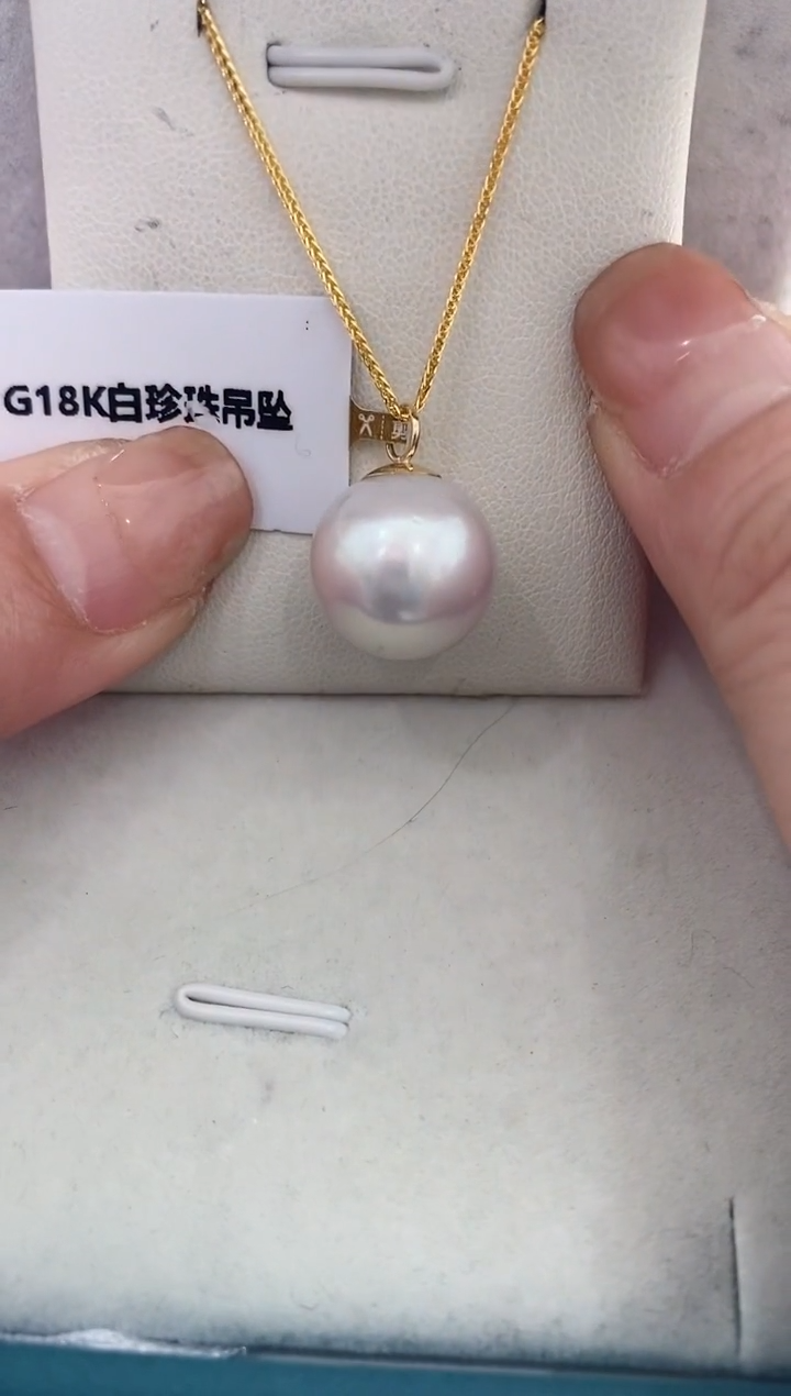 【闪购商品】淡水珍珠LL18K金镶嵌珍珠吊坠@@c1274