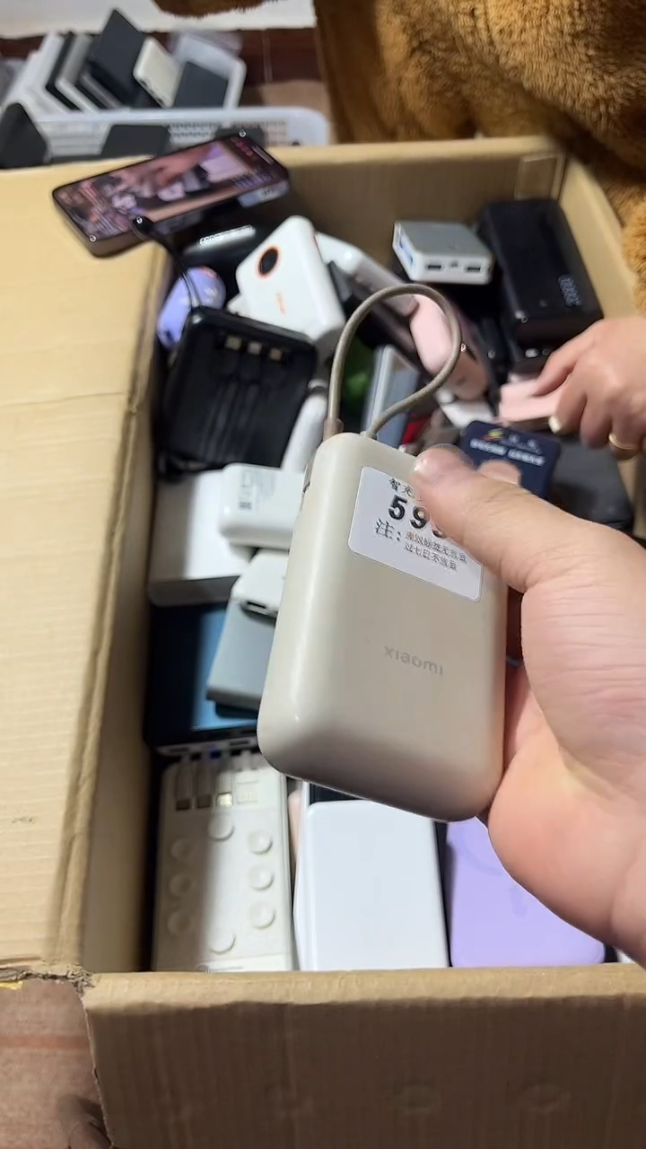 1m亮*数据数码线一号链接【以直播间一号为主】