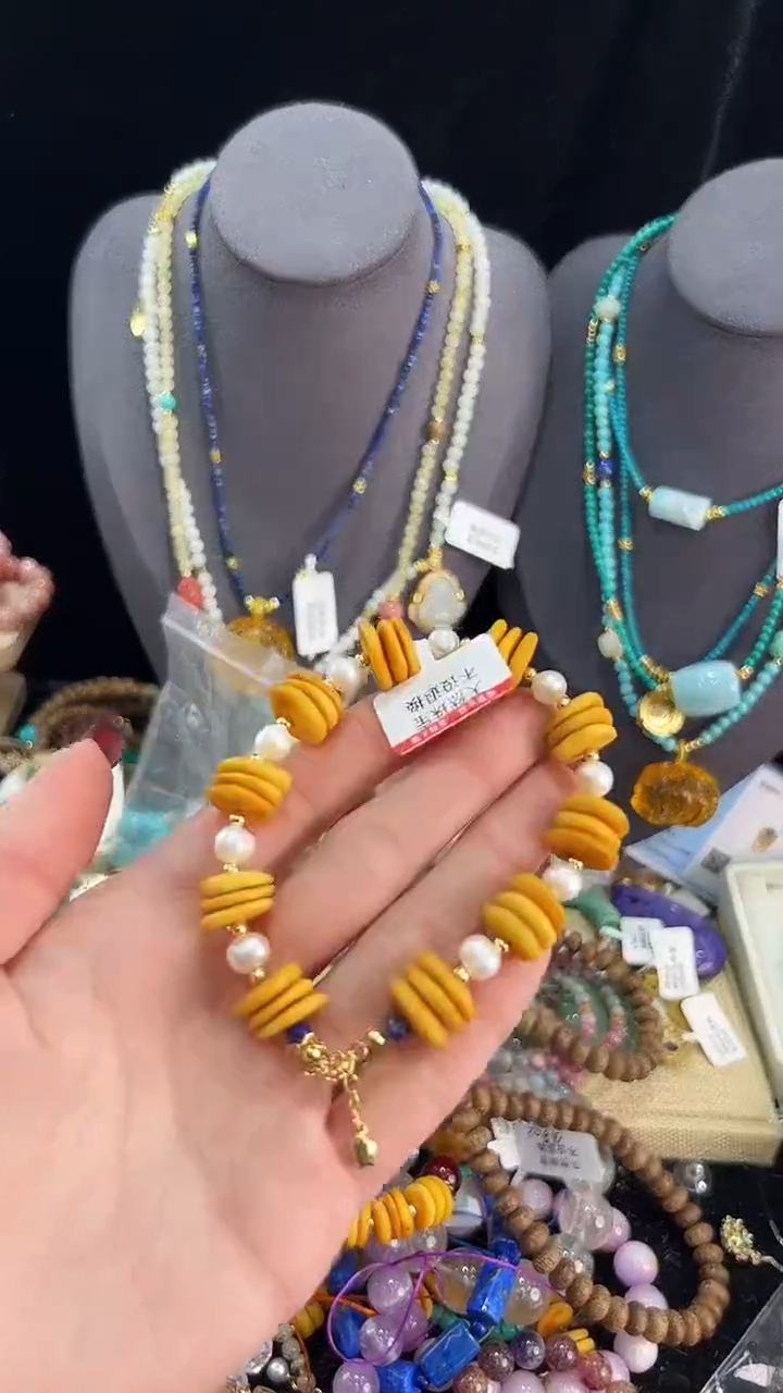 【闪购商品】蜜蜡手链未镶嵌手串