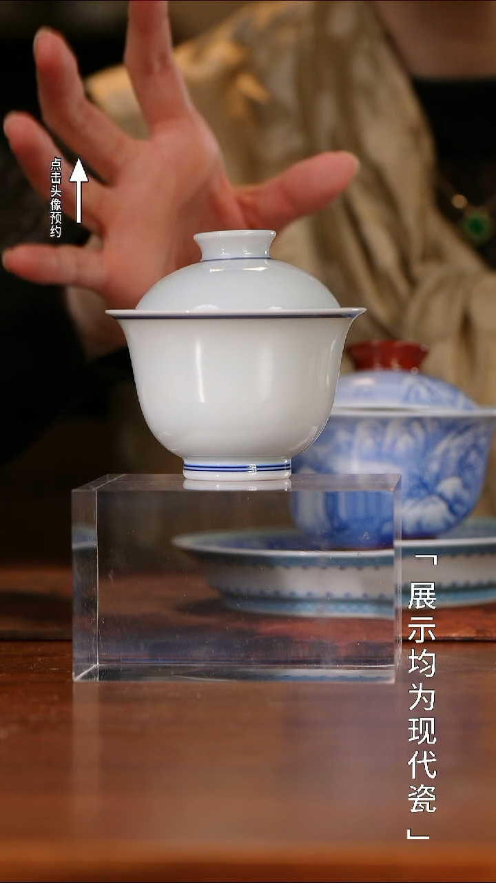 【栗子严选】@@墨舍柴窑