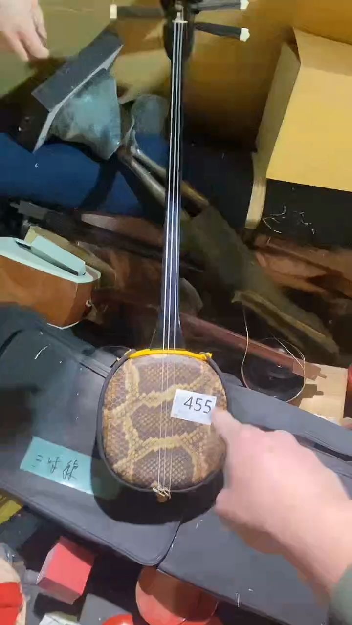 金属中古美术工艺品455