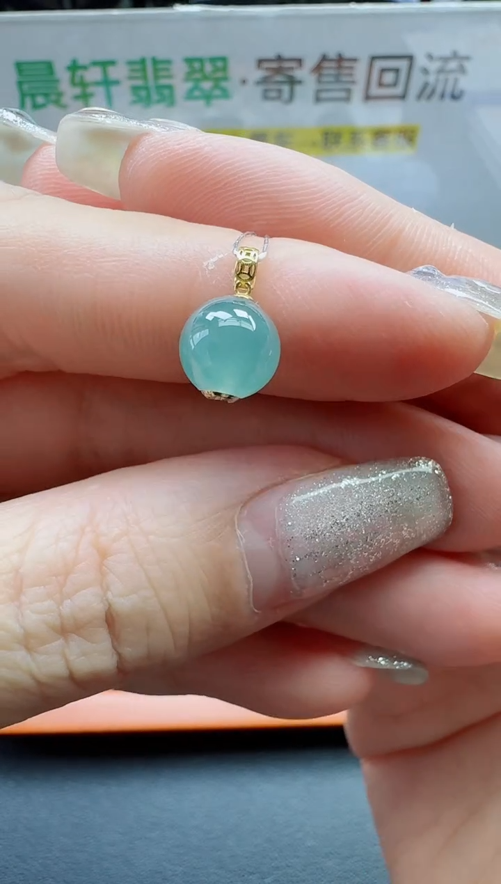 颈饰18K金镶嵌翡翠寄售回流，不退不换